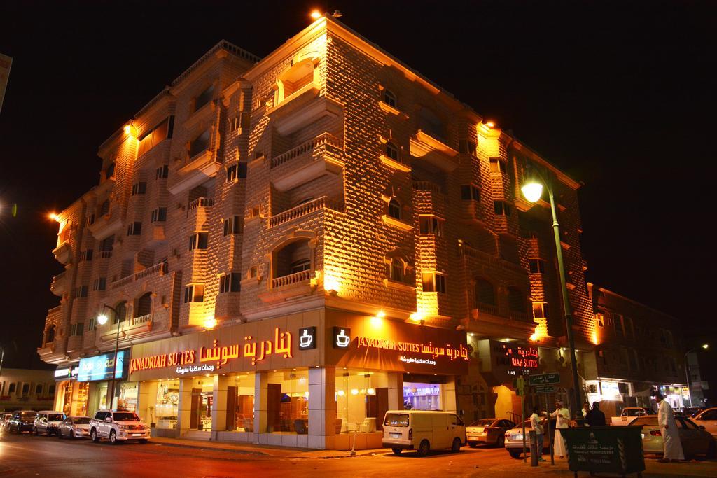 Janadriyah Suites 13 Nadinah ภายนอก รูปภาพ